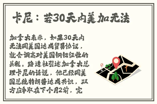 极品鲍鱼一线天