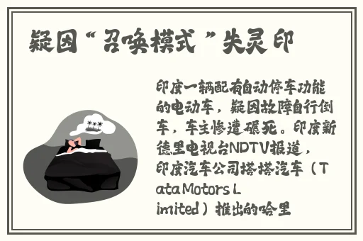 国产精品啪啪一区