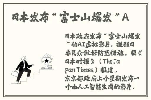 pgone太大了兽王免费视频